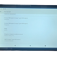 Планшет GalaxyTab 10.1" Full HD - Потужний 8-ядерний, 2 SIM, Android 11, GPS, Wi-Fi, фото 4