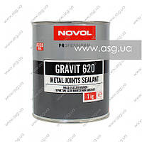 Герметик для нанесения кистью Novol GRAVIT 620 1л