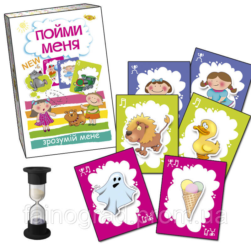 Игра Мастер Пойми меня MKZ0801 FG, код: 7792553 (ID#1956214011), цена ...