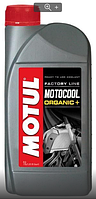 Жидкость охлаждающая Motul MOTOCOOL FACTORY LINE -35°C 1л