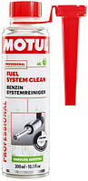 Очиститель Motul FUEL SYSTEM CLEAN AUTO PROFESSIONAL для топливной системы бензиновых двигателей Motul FUEL