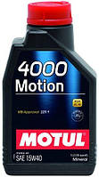 Масло моторное Motul 4000 MOTION SAE 15W-40 минеральное 1л