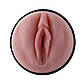 Мастурбатор з вібрацією Hismith Male Masturbation Cup with Vibe, сумісний із кріпленням KlicLok, 24,5х6,4 см., фото 7