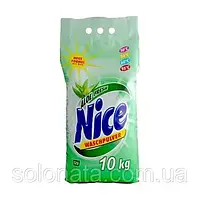 Пральний порошок Найс Алоє Вера Nice Aloe Vera 10 кг