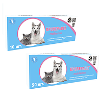 Проверавет (оральный контрацептив) ВетСинтез 50 таблеток