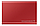 Samsung Portable SSD T7 1TB USB 3.2 Gen. 2 (MU-PC1T0R/WW), фото 6