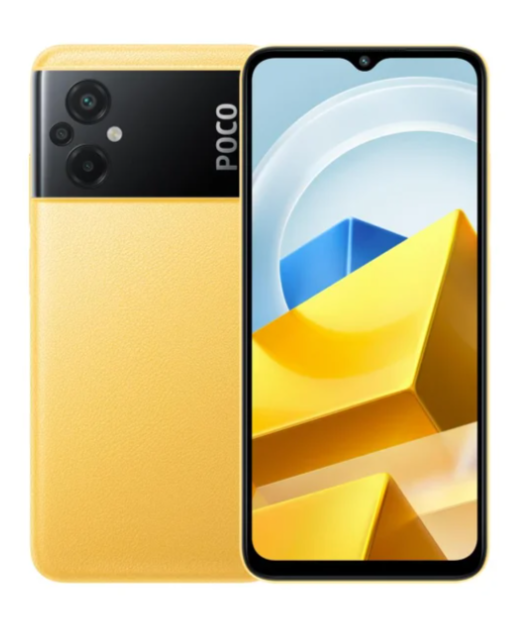 Смартфон Xiaomi POCO M5 4/64GB Yellow Global EU NFC, фото 1