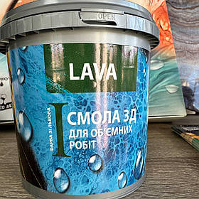 Ювелірна епоксидна смола прозора для 3Д біжутерії LAVA™ 1кг ukrfarm