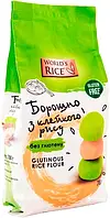 Борошно з клейкого рису World's Rice Glutinous 700 г