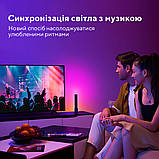 Govee Набір адаптивної підсвітки H6056 RGBICWW Wi-Fi + Bluetooth Flow Plus Light Bars RGB Чорний, фото 6