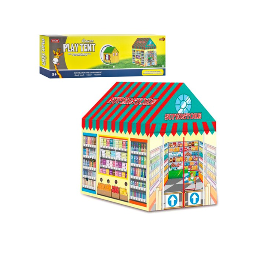 Дитячий ігровий намет "Домік - Супермаркет" MR-0699 100х95х75 см (будиночок-намет, ігровий будиночок), фото 1