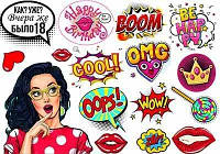 Вафельна картинка Дівчина