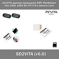 SD2VITA адаптер переходник RMC PlayStation Vita 1000, 2000 SD (TF) V 6.0 memory Card