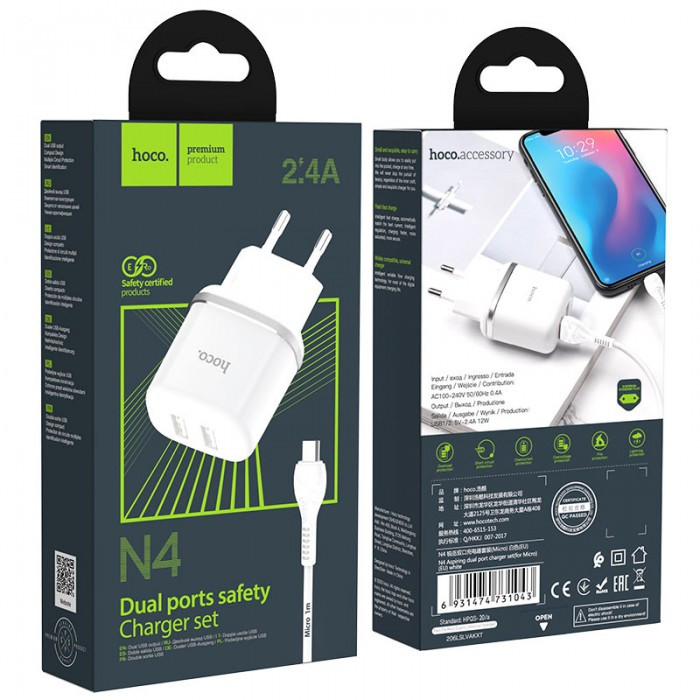 Мережевий зарядний пристрій Hoco N4 Aspiring 2 USB 2.4 A micro-USB Білий