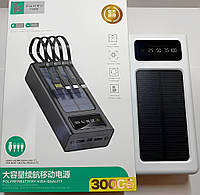 Power Bank Kamry 30000 mAh K-300 с солнечной панелью и проводами