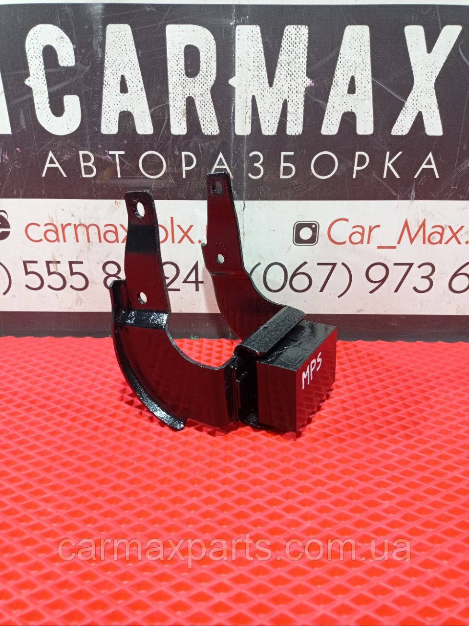 Балансир Роздатки МКПП АКПП Mitsubishi Pajero Sport 1 97-08 б/у Оригінал