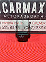 Балансир Роздатки МКПП АКПП Mitsubishi Pajero Sport 1 97-08 б/у Оригінал, фото 3