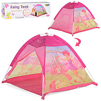 Детская игровая палатка "Домик - Фея" МР-0641-2 112х112х94см / Палатка для девочек