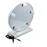 Дзеркало для макіяжу з LED-підсвіткою Led Mirror 5 LED JX-526 Білий, фото 4