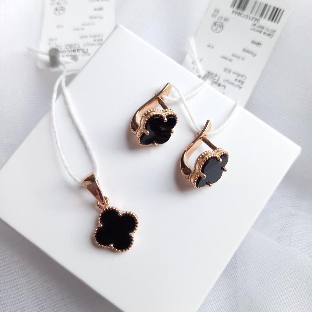 Срібний комплект в позолоті Конюшина Срібний набір Конюшина Сережки Підвіска 11 мм