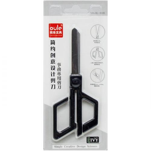 Ножиці канцерські "Design scissors" [tsi218752-TSI]