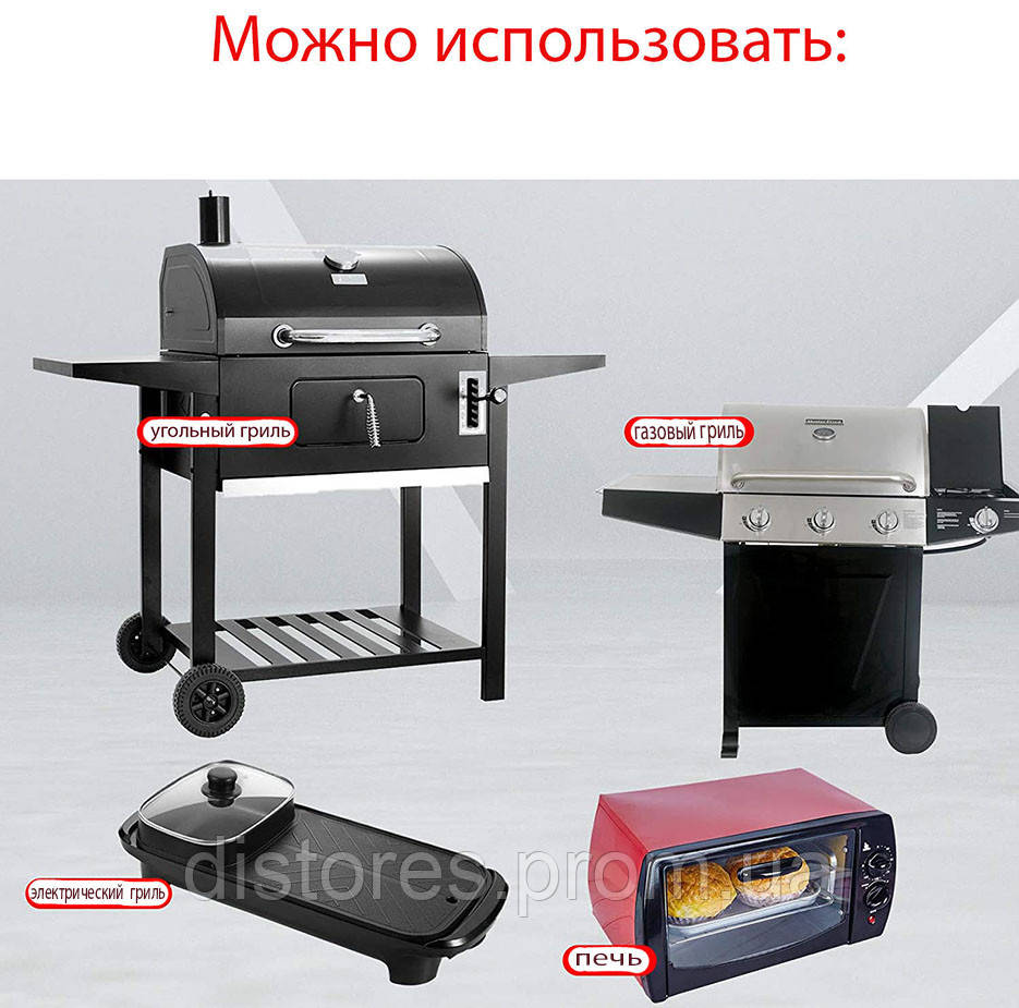 Набор антипригарных ковриков для BBQ и гриля Черный и Бронзовый 40 х 33 см (vol-1220) DI, код: 2647569 - фото 5 - id-p1957062382