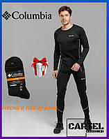 Флисовое термобелье мужское columbia для военнослужащих, Теплое термобелье спортивное + носки