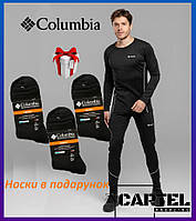Зимнее черное термобелье повседневное для военнослужащих, Мужское термобелье спортивное Columbia+ носки 3шт