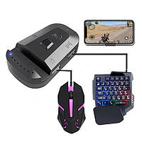 Геймпад- адаптер с игровой клавиатурой и мышкой для мобильных с MTK процессорами по Bluetooth DI, код: 6763835