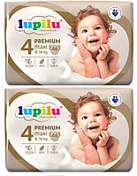 Подгузники Lupilu Premium Maxi 4 8-16 кг 92 шт. TH, код: 7615456