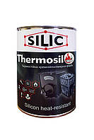 Краска термостойкая Силик для печей и каминов Thermosil-800 Чёрный 0.7кг TS8001ch TT, код: 2596415