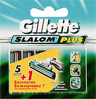 Змінні касети Gillette Slalom PLUS (6шт.)