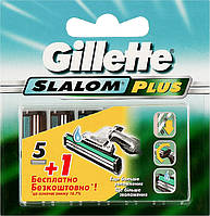 Сменные кассеты Gillette Slalom PLUS (6шт.)