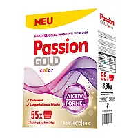 Стиральный порошок Passion Gold Color, 55 стирок (3,3кг.) картон
