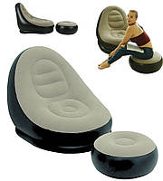 Мягкое кресло с пуфом для ног надувное воздушное InTime YT125 портативный надувной диван для дома кемпинга