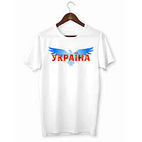 Футболка белая с патриотическим принтом Арбуз Украина Орел с раскрытыми крыльями Push IT AM, код: 8057577