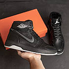 Чоловічі зимові шкіряні кросівки Nike Air Max, фото 10