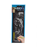 Гравюра Silver Metallic Слон B2 Dankotoys (ГР-В2-02-06с) TH, код: 5529582