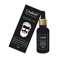 Масляная сыворотка для бороды Chaban Ухаживающая 30 ml 00202 TR, код: 8028711