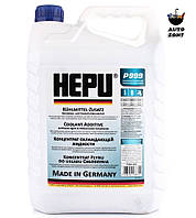 Концентрат антифризу Hepu Coolant Additive (G11) синий, 5 л (P999-005)