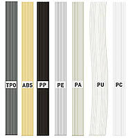 Комплект для паяння пластику "PP PU ABS PE TPO PA PC" 7 видів прутків для ремонту бамперів