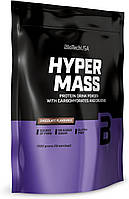 BioTech USA Hyper Mass 1000g Chocolate