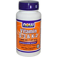 Комплекс Витамин D3+K2 NOW Foods Vitamin D-3 K-2 120 Veg Caps TH, код: 7518636