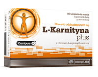 Olimp L-Carnitine Plus 80 таблеток