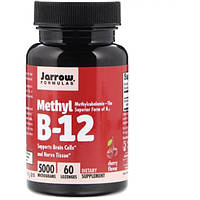 Метилкобаламин Jarrow Formulas Methyl B-12 5000 mcg 60 Lozenges Cherry Flavor JRW-18004 JM, код: 7517895