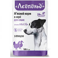 Мясной корм в соусе с птицей для собак пауч 100 г (24шт уп) ЛЕОПОЛЬД AM, код: 8032746