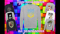 Свитшот мужской серый с патриотическим DTF принтом герб тризуб Украины Ukraine