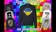 Свитшот мужской черный с патриотическим DTF принтом герб карта тризуб Украины Ukraine