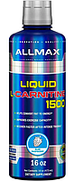 ALLMax Liquid L-Carnitine 1500 мг 473 мл Blue Raspberry