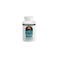 Микроэлемент Ванадил Source Naturals Vanadyl Sulfate 10 mg 100 Tabs AM, код: 7693339